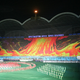 Illustration for article titled The Amazing, Colorful Flip Card Propaganda Mosaics of North Korea